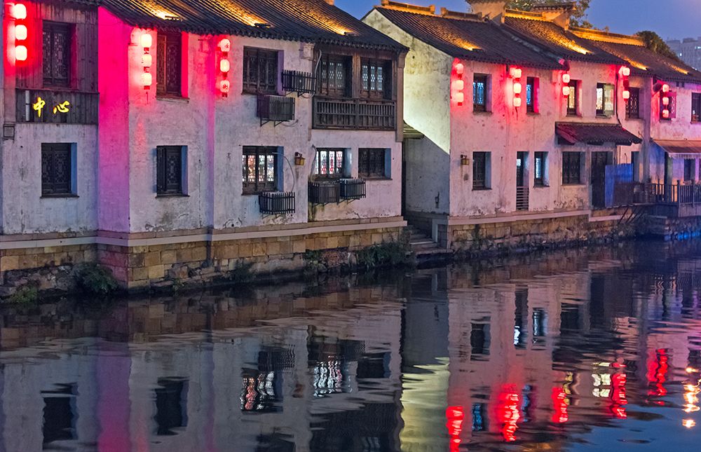 Night view of traditional houses along the Grand Canal-Wuxi-Jiangsu Province-China art print by Keren Su for $57.95 CAD