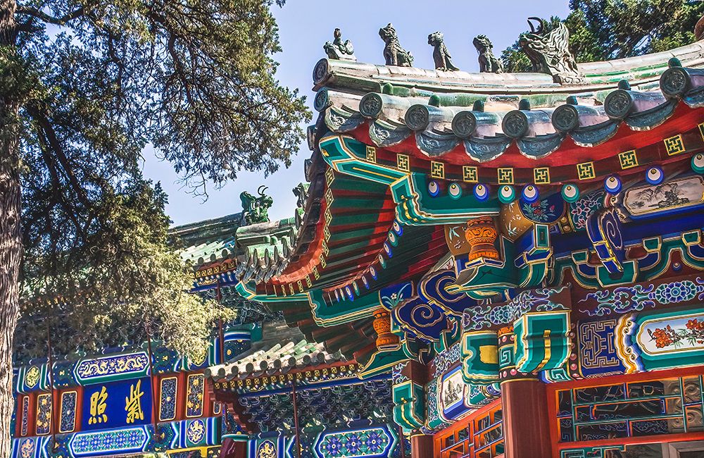 Beihai Park Temple buildings-Beijing-China art print by William Perry for $57.95 CAD