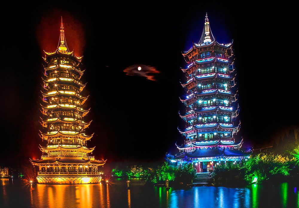 Moon Silver and Sun Gold Pagodas with Real Moon Guilin Guangxi Province-China. art print by William Perry for $57.95 CAD
