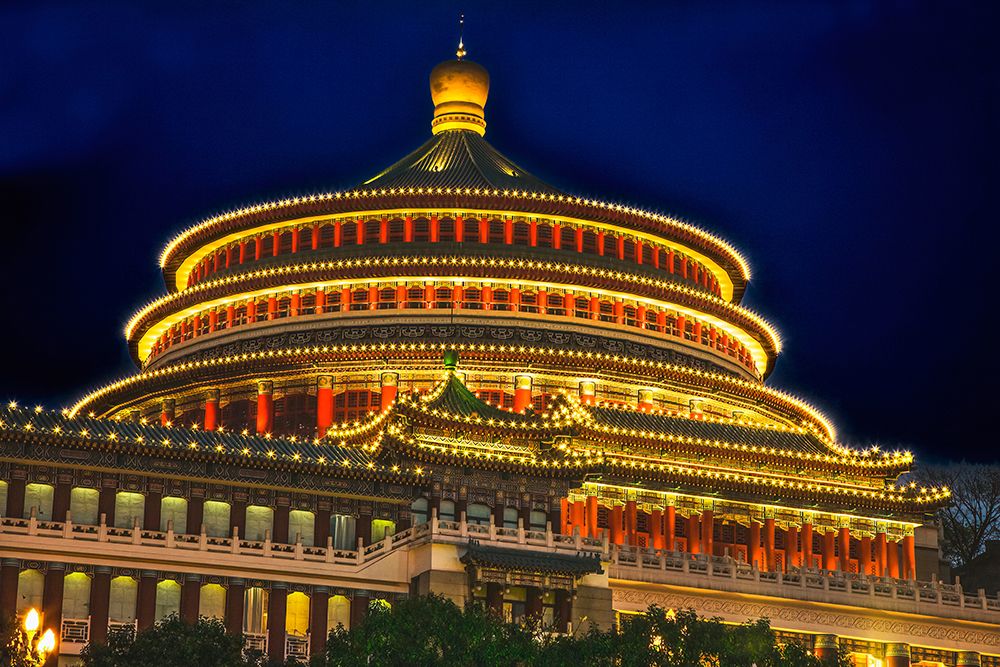 Peoples Square-Chongqing Sichuan-China. Evening lights art print by William Perry for $57.95 CAD