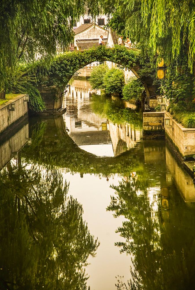 Moon Bridge-Shaoxing City-Zhejiang Province-China. Water Reflections Small City-China art print by William Perry for $57.95 CAD