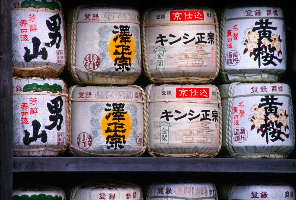 Japan, Tokyo Barrels of sake art print by Nancy, Steve Ross for $57.95 CAD