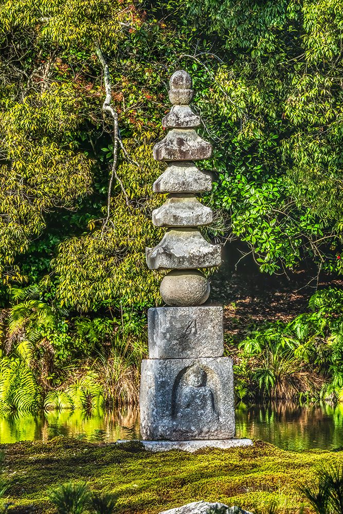 Stone Buddha pagoda, Kinkaku-Ji (Rokuon-Ji) golden pavilion, Kyoto, Japan. Dates to 1397. art print by William Perry for $57.95 CAD
