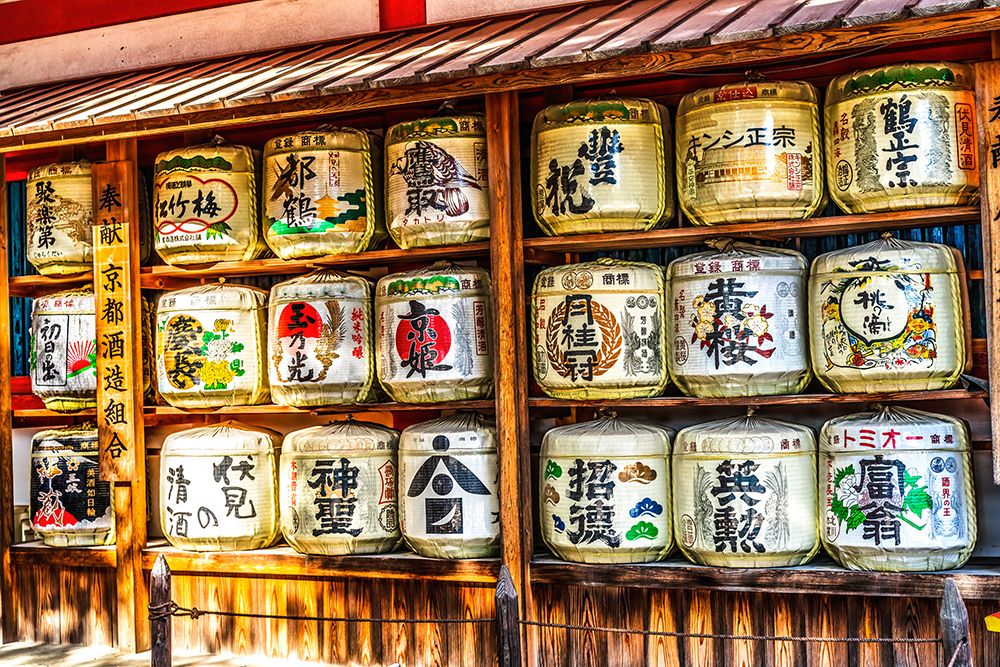 Colorful sake barrels, Heian-jingu Shrine, Kyoto, Japan. art print by William Perry for $57.95 CAD