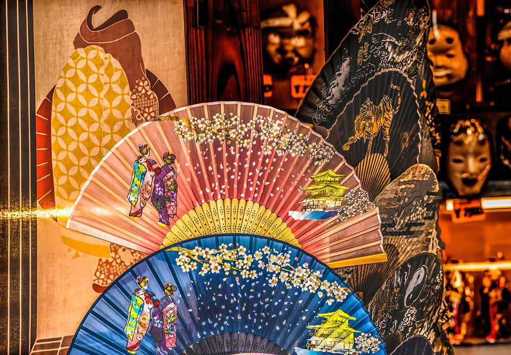 Colorful Japanese souvenir shop, Heian-jingu Shrine, Kyoto, Japan. art print by William Perry for $57.95 CAD