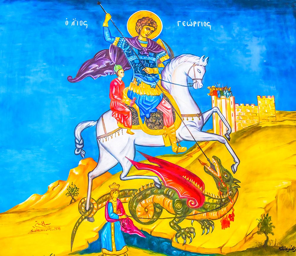 Saint George dragon fresco St. Georges Greek Orthodox Church-Madaba-Jordan. art print by William Perry for $57.95 CAD