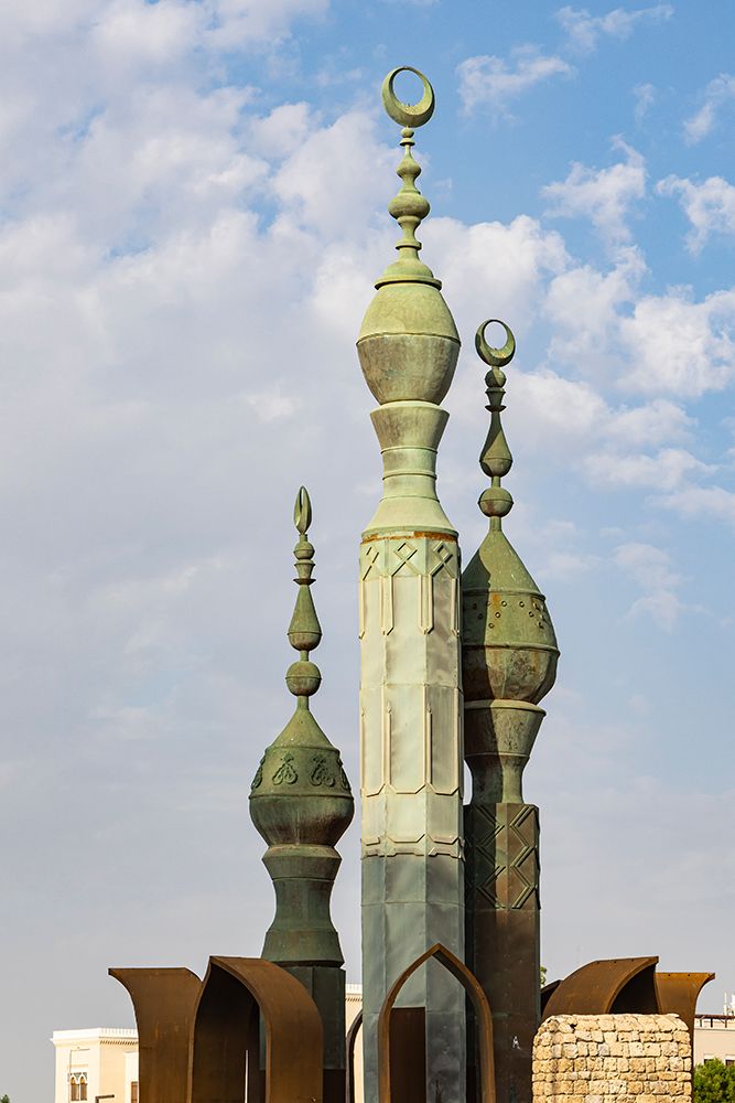 Saudi Arabia, Mecca Province, Jeddah. Public art in the shape of a Minaret in Jeddah. art print by Emily M. Wilson for $57.95 CAD