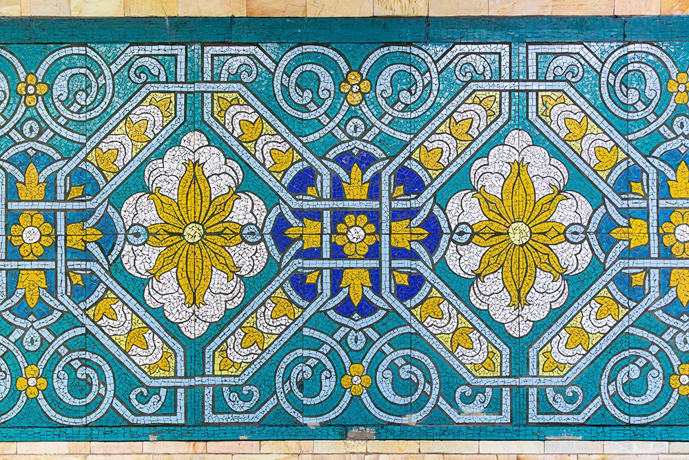 Tashkent, Uzbekistan, Central Asia. Decorative tile work in a Tashkent subway station. art print by Emily M. Wilson for $57.95 CAD