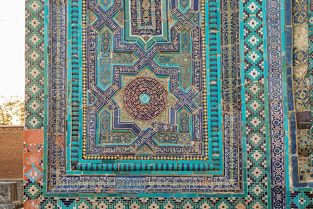 Samarkand, Uzbekistan, Central Asia. Decorative tile,Ustad Ali Nasafi Mausoleum at the Shah-i-Zinda art print by Emily M. Wilson for $57.95 CAD