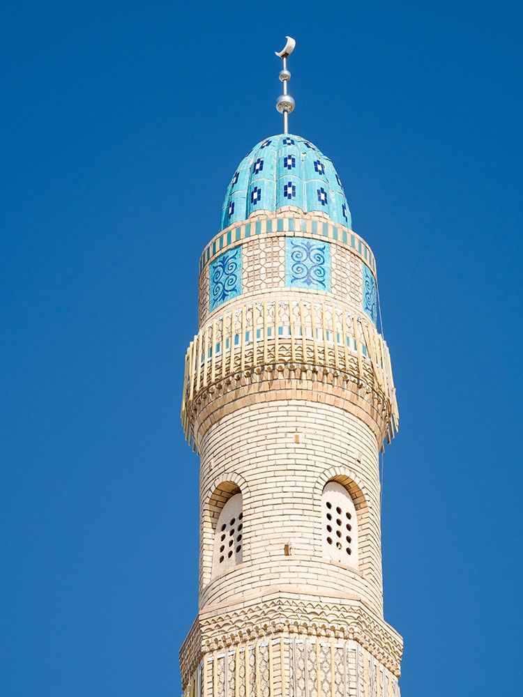 The new Sulaiman Too Mosque City Osh in the Fergana Valley art print by Martin Zwick for $57.95 CAD