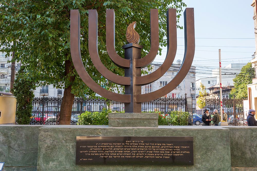 Romania-Bucharest-Choral Temple Synagogue Menorah sculpture in front art print by Emily M. Wilson for $57.95 CAD