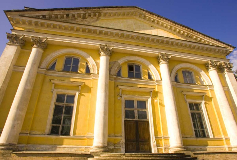 Russia, Pushkin Entrance to Alexander Palace art print by Nancy, Steve Ross for $57.95 CAD