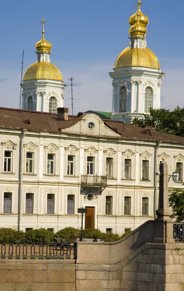Russia, St Petersburg Dome of Sailors Cathedral art print by Nancy, Steve Ross for $57.95 CAD