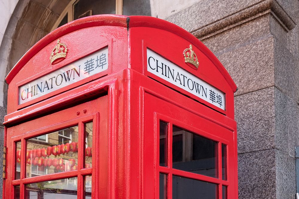London, England, Great Britain. Chinatown vintage old phone booth. art print by Julien McRoberts for $57.95 CAD