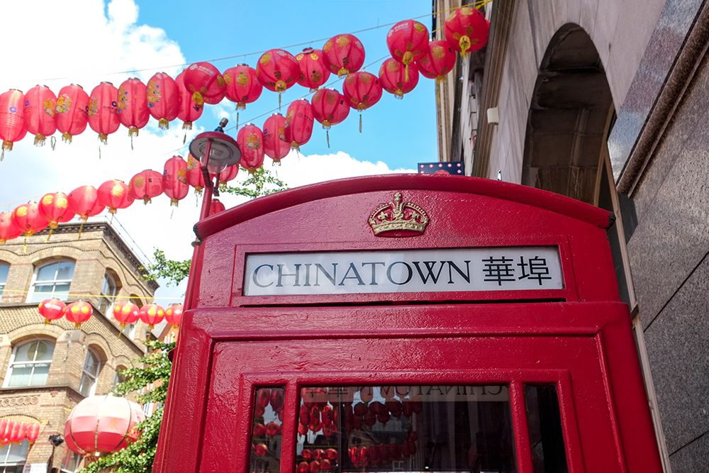 London, England, Great Britain. Chinatown vintage old phone booth. art print by Julien McRoberts for $57.95 CAD