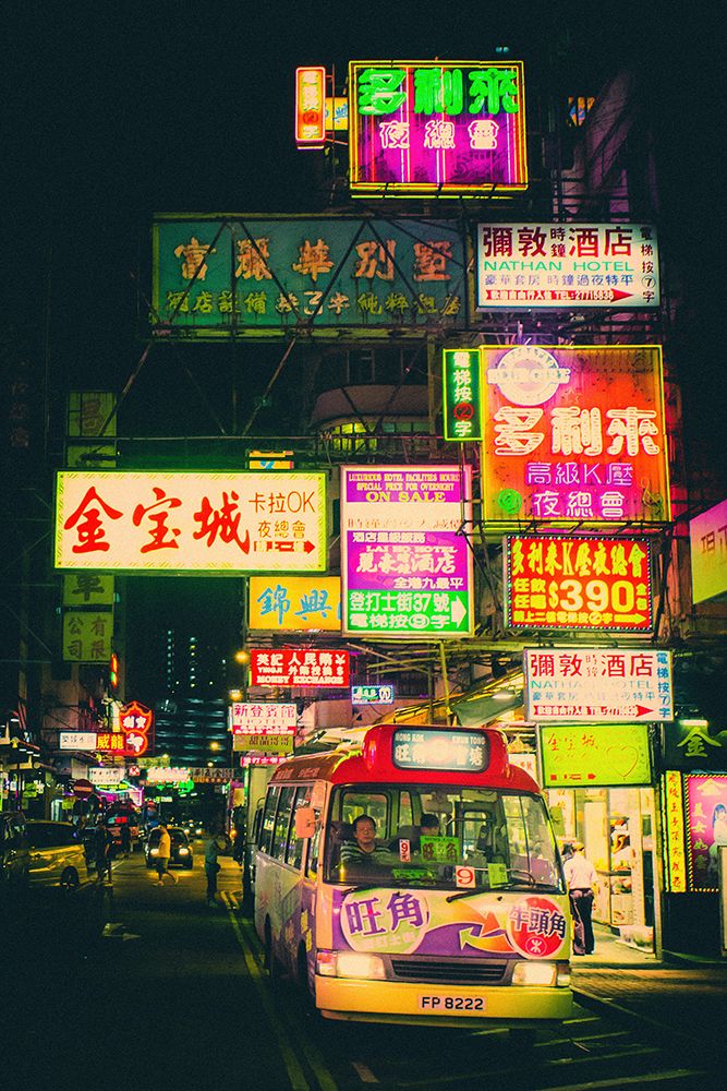 Mong Kok Minibus art print by David Valentine for $57.95 CAD