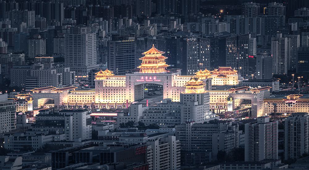 Beijingxi Railway Station art print by Ran Shen for $57.95 CAD
