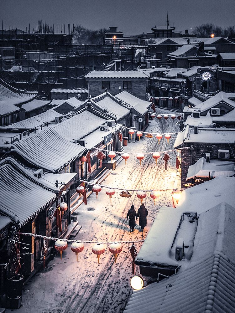 Walking Home art print by Ran Shen for $57.95 CAD