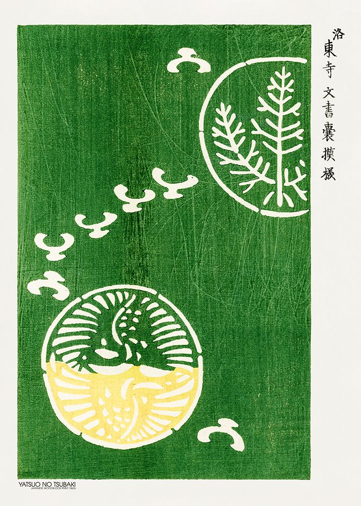 Woodblock Print Green art print by Pictufy for $57.95 CAD
