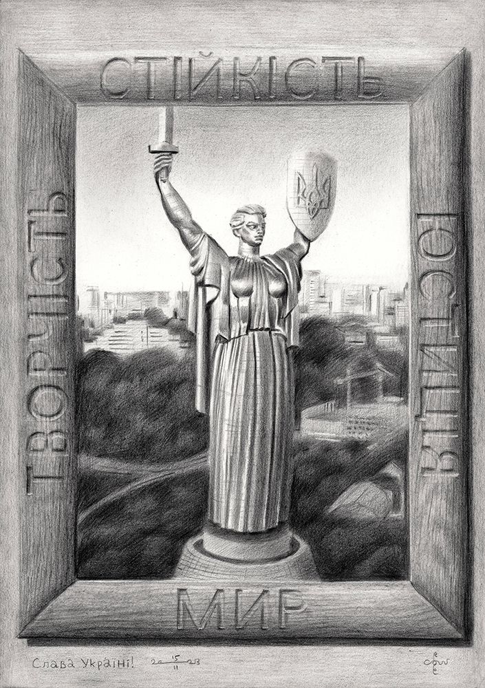 Slava Ukraini - 15-02-23 art print by Corne Akkers for $57.95 CAD