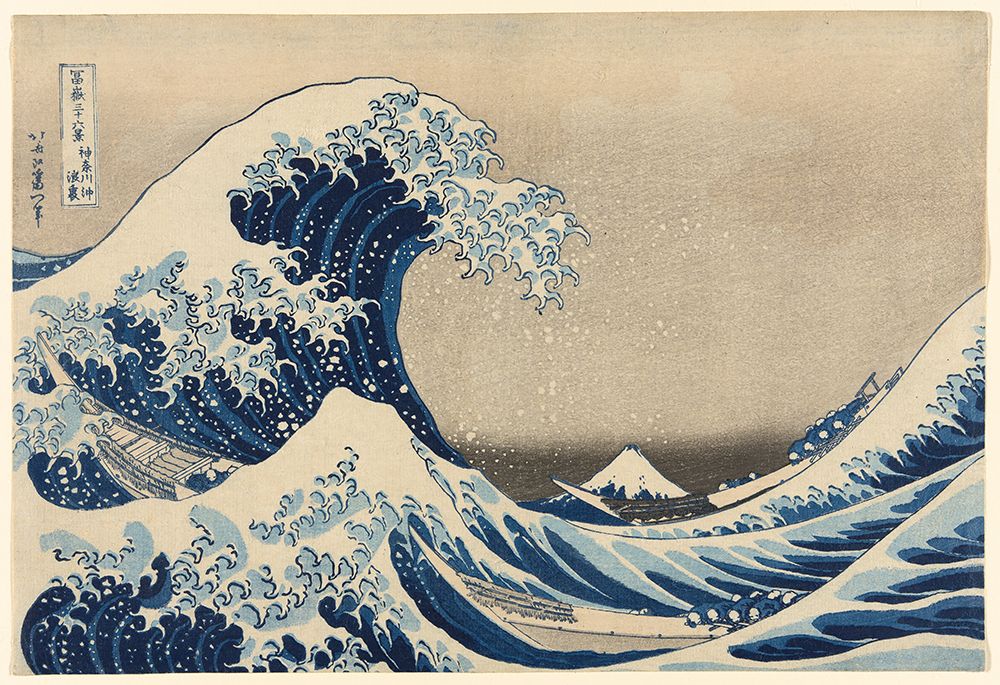 The Great Wave off Kanagawa art print by Pictufy for $57.95 CAD