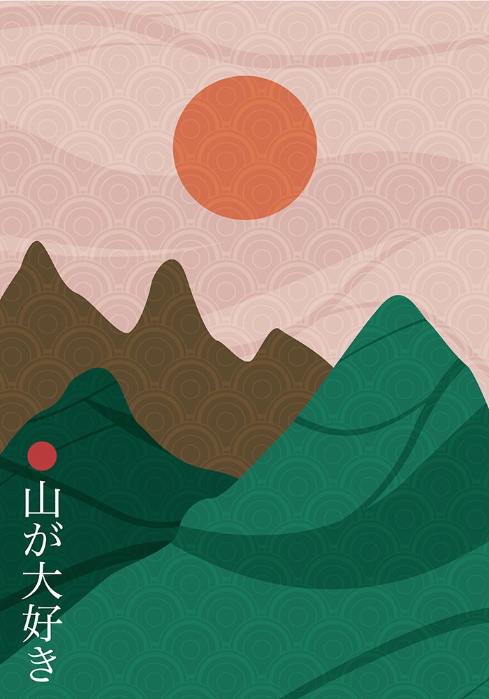 Sanmyaku art print by Fadil Roze for $57.95 CAD
