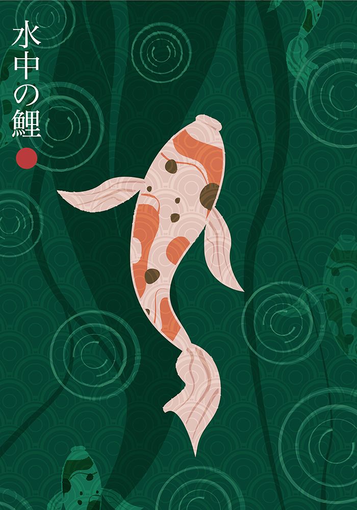 Elegant Japanese Koi art print by Fadil Roze for $57.95 CAD