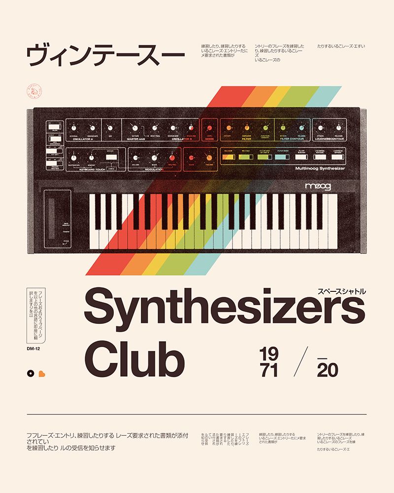 Synthe Club art print by Florent Bodart for $57.95 CAD