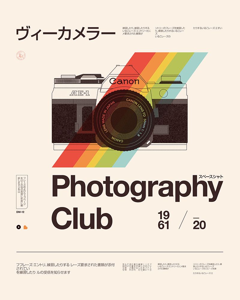 Photo Club art print by Florent Bodart for $57.95 CAD