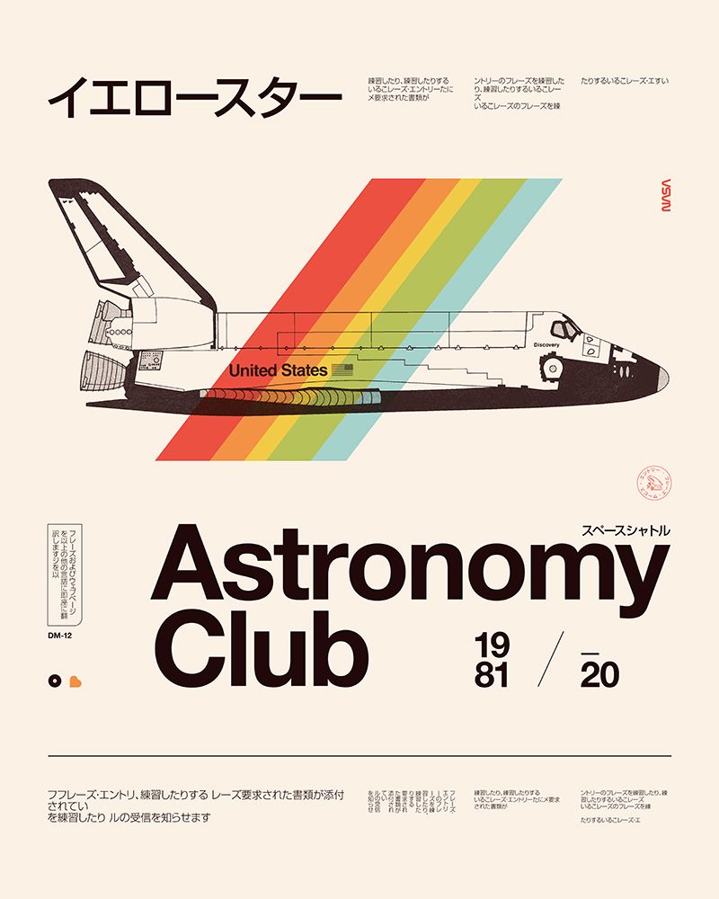 Retro Space Shuttle Rainbow art print by Florent Bodart for $57.95 CAD
