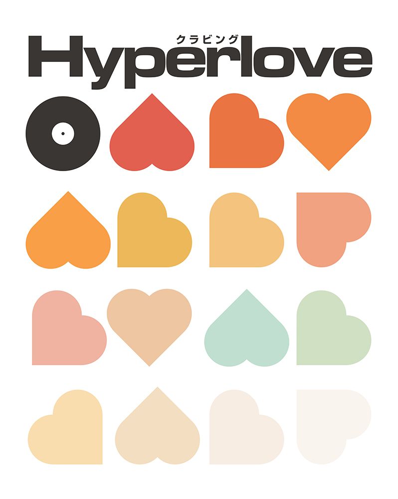Hyperlove Print art print by Florent Bodart for $57.95 CAD