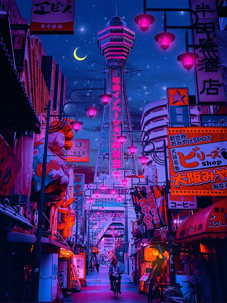 Osaka Lights art print by Ritvik Takkar for $57.95 CAD