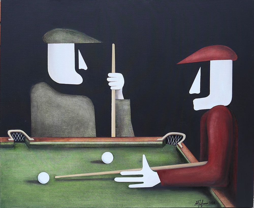 Billiards art print by Alexander Trifonov for $57.95 CAD