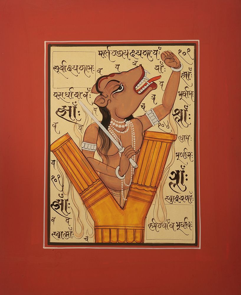 TANTRA art print by Imagineers Studio for $57.95 CAD