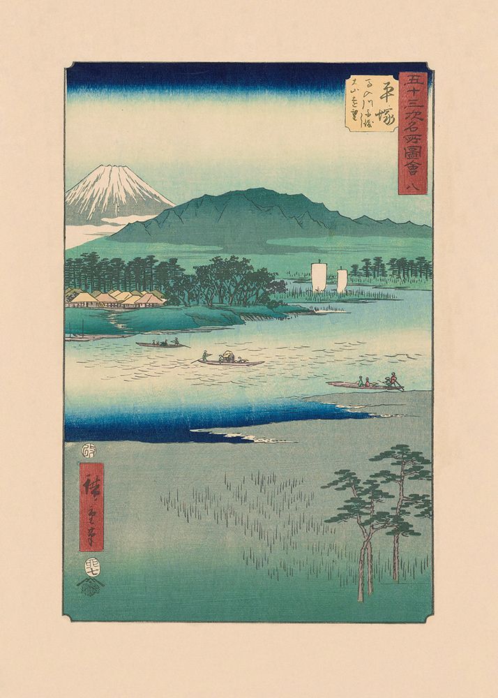 River Highway By Utagawa Hiroshige art print by Pictufy for $57.95 CAD