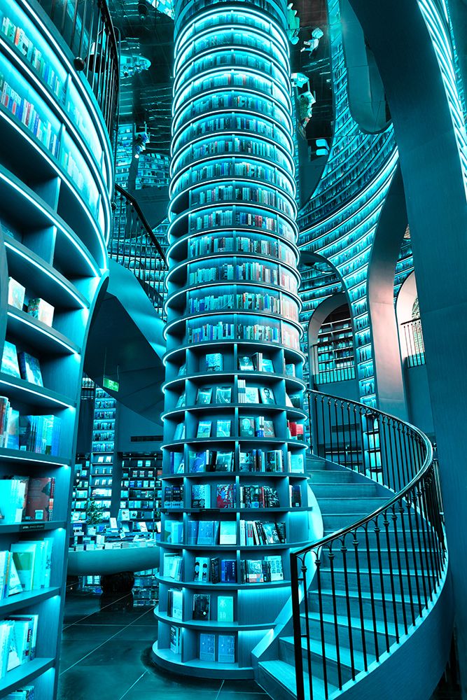Bookstore (Zhongshu Ge, China) art print by Catherine W. for $57.95 CAD