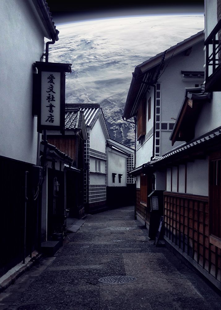 Kyoto Home Japanese Space art print by Al Barizi for $57.95 CAD