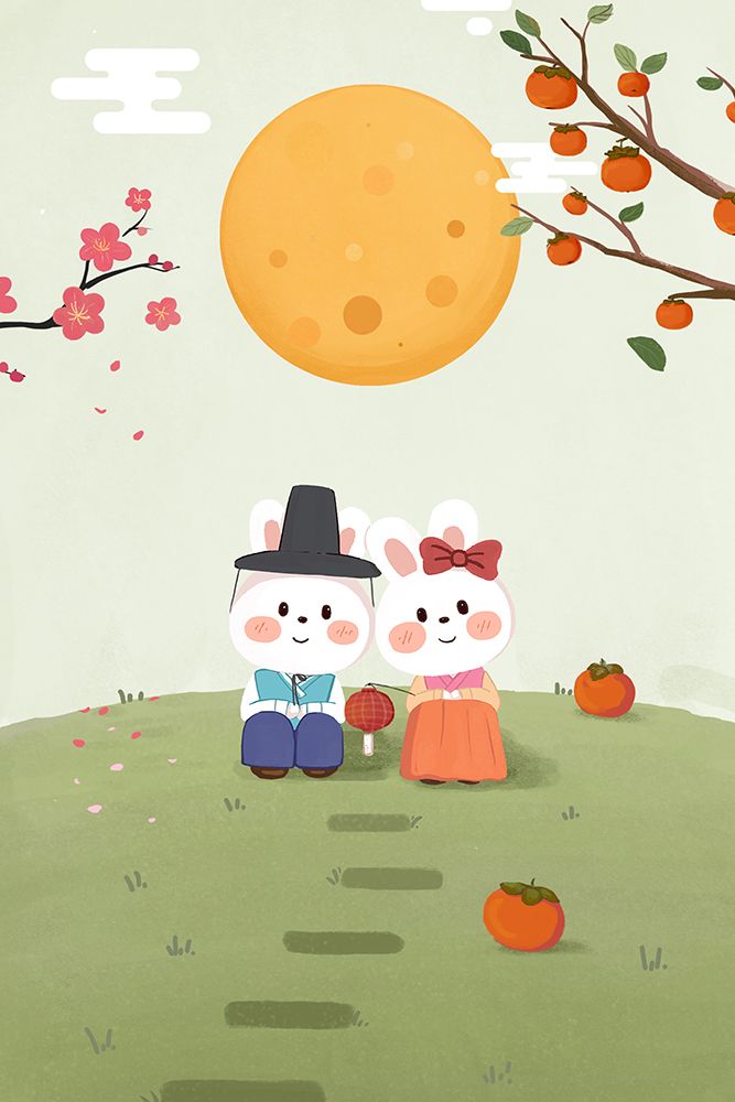Happy Mid Autumn Festival Tradition art print by Xuan Thai for $57.95 CAD