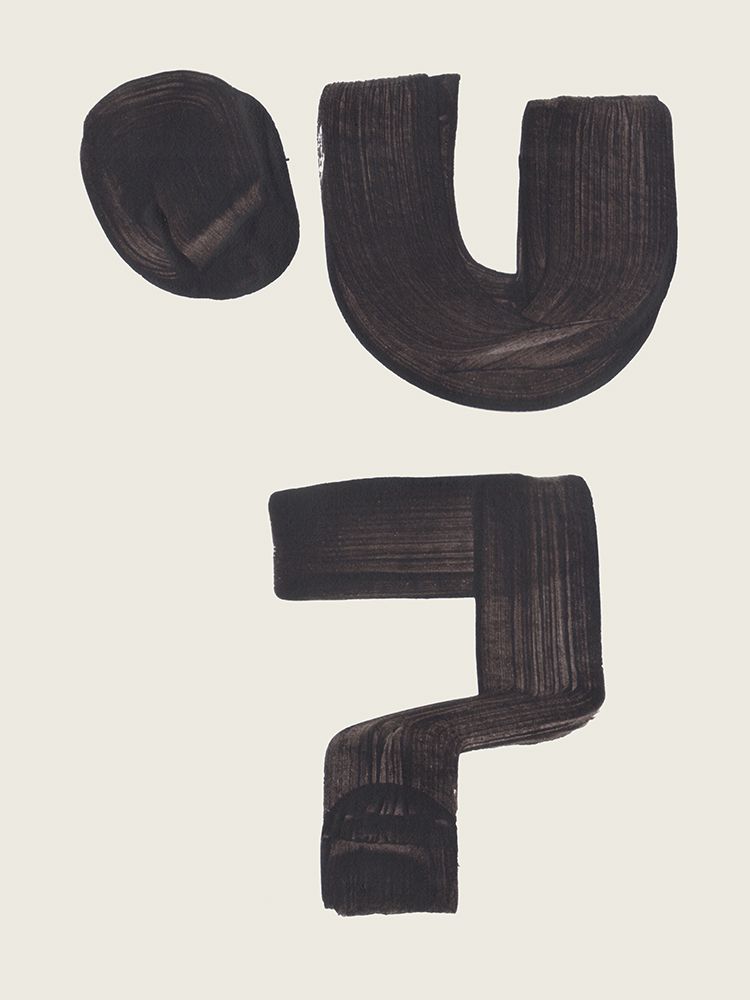 Ink Motif 22 art print by Ejaaz Haniff for $57.95 CAD