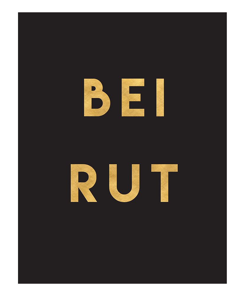 1 Gold On Black City Names 11 art print by Emiliano Deificus for $57.95 CAD