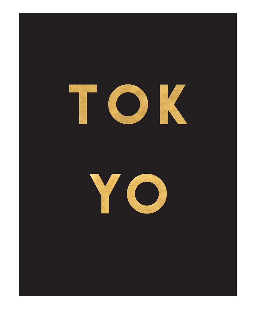 1 Gold On Black City Names 88 art print by Emiliano Deificus for $57.95 CAD