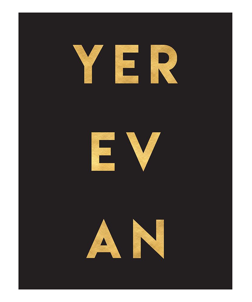 1 Gold On Black City Names 94 art print by Emiliano Deificus for $57.95 CAD