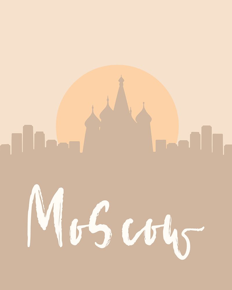 Skyline Earth Tone 2 56 art print by Emiliano Deificus for $57.95 CAD