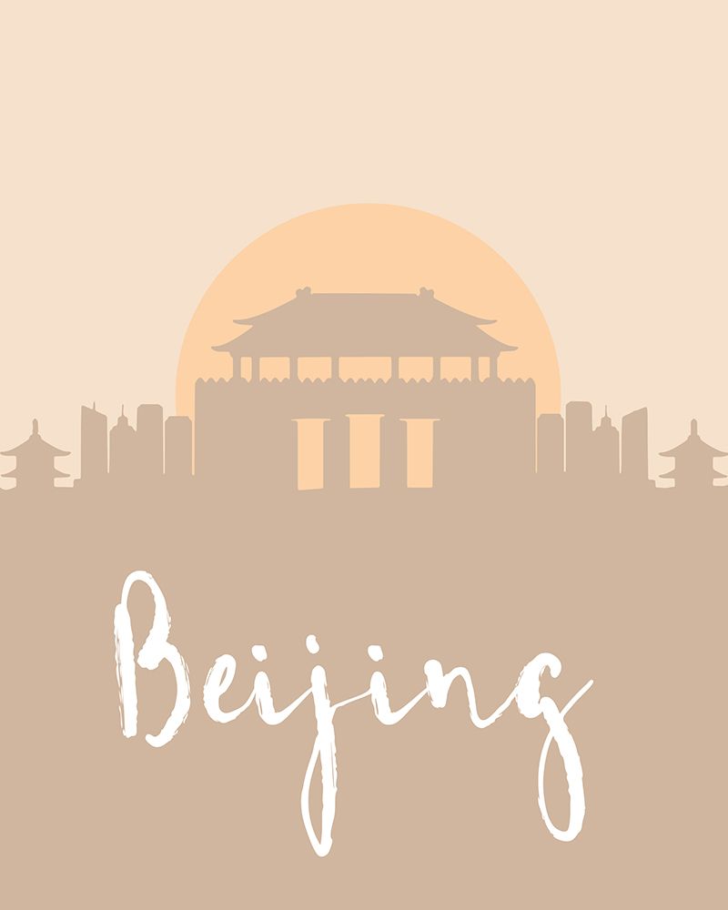 Skyline Earth Tone 2 10 art print by Emiliano Deificus for $57.95 CAD