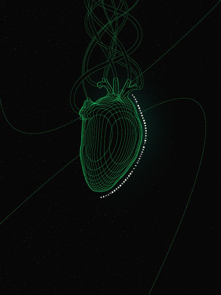 Green Heart In Space art print by Max Sandstrom for $57.95 CAD