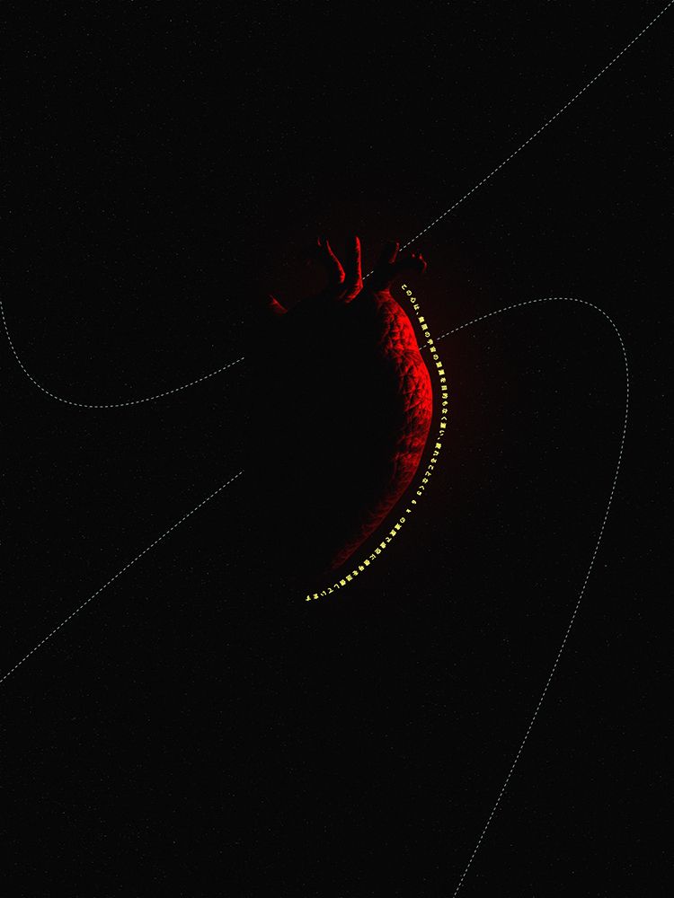 Red Heart In Space art print by Max Sandstrom for $57.95 CAD