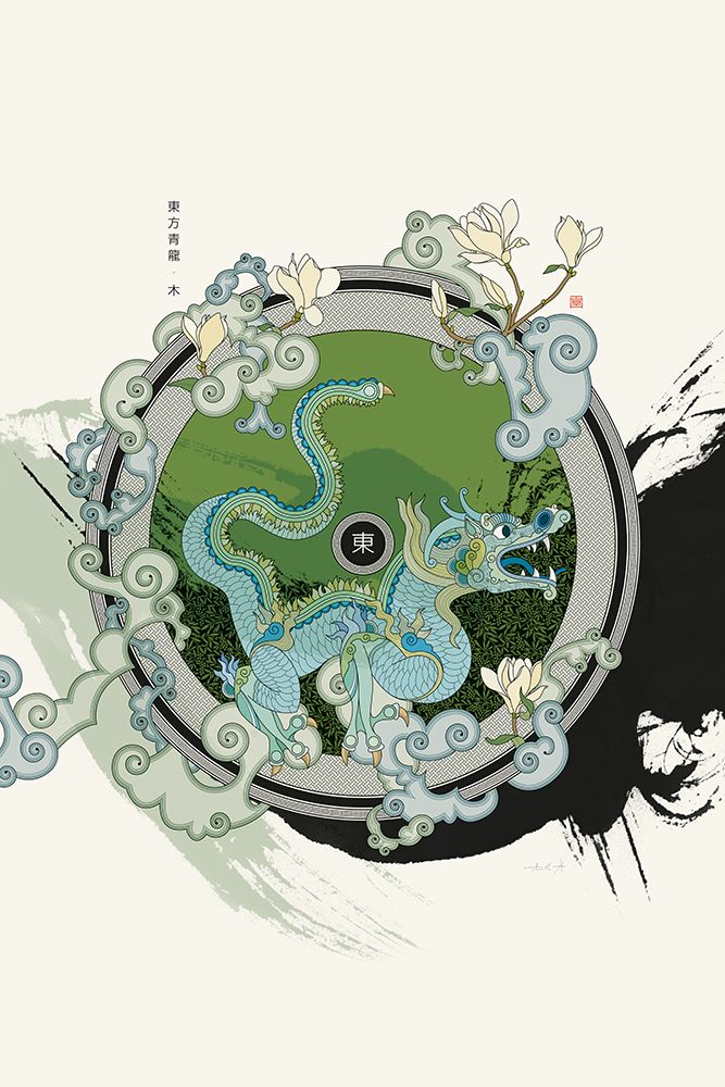 Azure Dragon of the East art print by Thoth Adan for $57.95 CAD