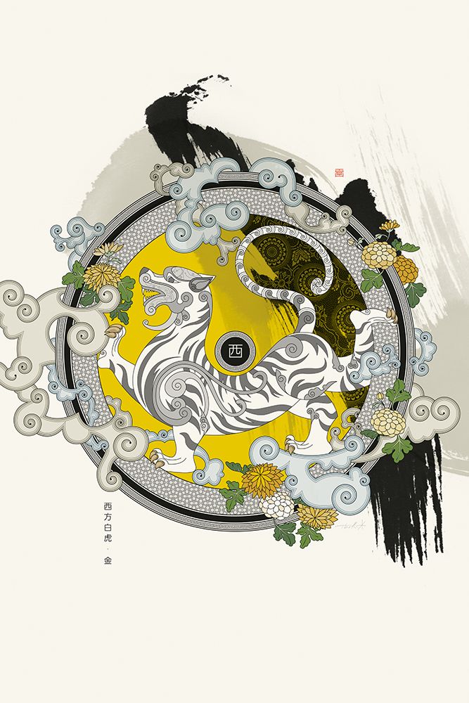 White Tiger of the West art print by Thoth Adan for $57.95 CAD