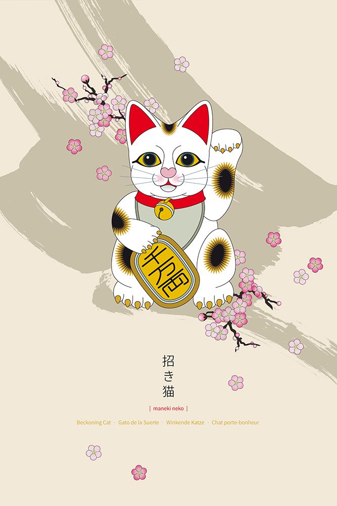 Maneki Neko Lucky Cat art print by Thoth Adan for $57.95 CAD