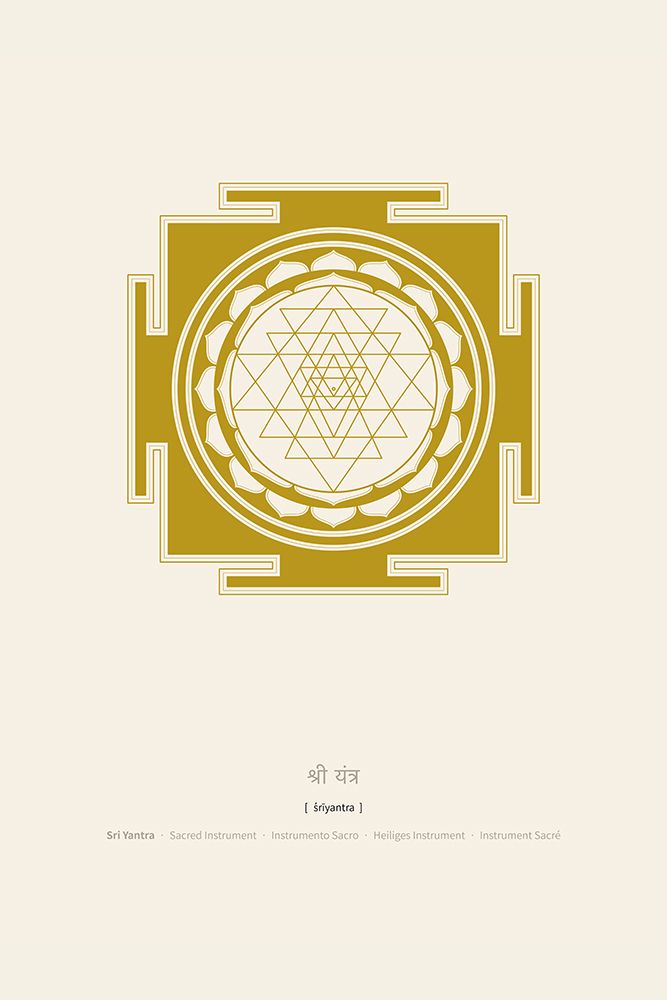 Sri Yantra Mandala art print by Thoth Adan for $57.95 CAD